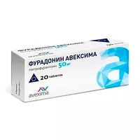 Изображение товара Фурадонин Авексима таблетки 50мг, №20