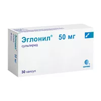 Изображение товара Эглонил капсулы 50мг, №30 Делфарм