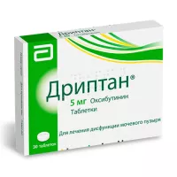 Дриптан таблетки 5мг, №30 Астреа Фонтэн
