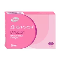 Изображение товара Дифлюкан капсулы 50мг, №7