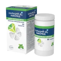 Изображение товара Кальций-Д3 Никомед таблетки жевательные мятные 500мг+200МЕ, №60