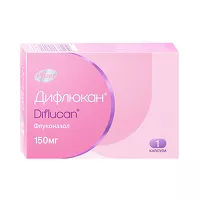 Изображение товара Дифлюкан капсулы 150мг, №1