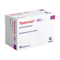 Изображение товара Трентал таблетки кишечнораств. покрыт. п/о 100мг, №60