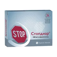 Изображение товара Стопдиар таблетки покрыт. п/о 100мг, №24