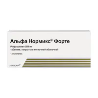 Изображение товара Альфа Нормикс форте таблетки покрыт. п/о 550мг, №14 Альфасигма