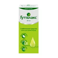 Изображение товара Гутталакс капли д/приема внутрь 7,5мг/мл, 30мл