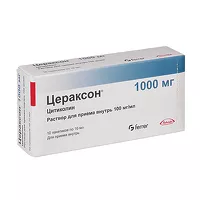 Изображение товара Цераксон раствор д/приема внутрь 100мг/мл, 10мл №10 Феррер