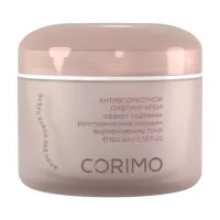 Изображение товара Corimo Антивозрастной лифтинг-крем для лица с коллагеновым комплексом и витамином С, 30мл