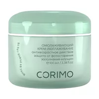 Изображение товара Corimo Омолаживающий крем-разглаживание для кожи лица с пептидным комплексом и ретинолом, 100мл