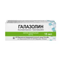 Изображение товара Галазолин капли назальные 0,1%, 15мл Польфарма