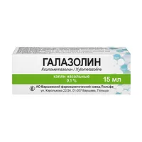 Изображение товара Галазолин капли назальные 0,1%, 15мл Польфарма