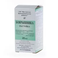 Изображение товара Боярышника настойка, 25мл Ярославская ф.ф-ка