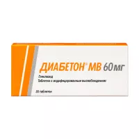 Изображение товара Диабетон МВ таблетки с модиф. высвоб. 60мг, №30 Сервье Рус