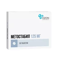 Изображение товара Метостабил таблетки покрыт. п/о 125мг, №30