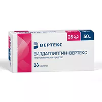 Изображение товара Вилдаглиптин-Вертекс таблетки 50мг, №28