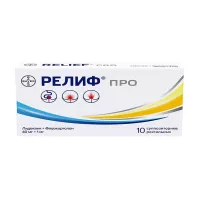 Изображение товара Релиф Про суппозитории рект. 40мг+1мг, №10