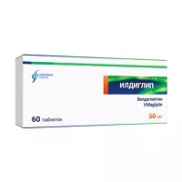 Изображение товара Илдиглип таблетки 50мг, №60