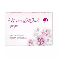 Изображение товара ПланиЖенс ципро таблетки покрыт. п/о 2мг+0,035мг, №28