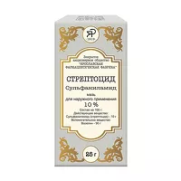 Изображение товара Стрептоцид мазь д/наружн. прим. 10%, 25г Ярославская ф.ф-ка