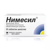 Изображение товара Нимесил таблетки шипучие 100мг, №10