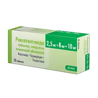 Изображение товара Роксатенз-инда таблетки покрыт. п/о 2,5мг+8мг+10мг, №30