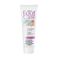 Изображение товара Bielita Foot Care бальзам для кожи ног, склонной к образованию трещин, 100мл