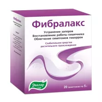 Изображение товара Эвалар Фибралакс порошок д/пригот.сусп. д/приема внутрь, 5г №20