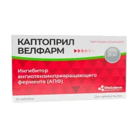 Изображение товара VitaScience Каптоприл Велфарм таблетки 25мг, №50