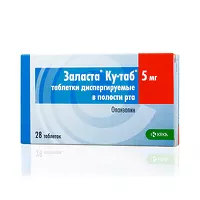 Изображение товара Заласта Ку-таб таблетки диспергируемые 5мг, №28 КРКА