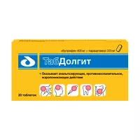 Изображение товара ТабДолгит таблетки покрыт. п/о 400мг+325мг, №20