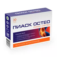 Изображение товара Пиаск Остео капсулы, №30