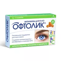 Изображение товара Офтолик капсулы, №30