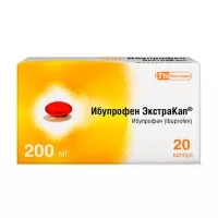 Ибупрофен ЭкстраКап капсулы 200мг, №20