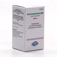 Изображение товара Азитромицин-Дж лиофилизат д/пригот. р-ра д/инфузий 500мг, №1