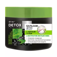 Изображение товара Вiтэкс DETOX therapy бальзам-детокс для волос с черным углем и экстрактом листьев нима, 300мл