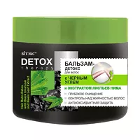 Изображение товара Вiтэкс DETOX therapy бальзам-детокс для волос с черным углем и экстрактом листьев нима, 300мл