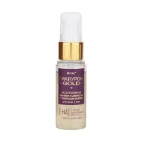 Изображение товара Вiтэкс Гиалурон Gold Лифтинг-сыворотка для лица и шеи с золотыми нитями, 30мл