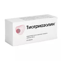 Изображение товара Тиотриазолин таблетки 200мг, №60