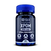 Изображение товара GLS Хрома пиколинат капсулы 250мкг, №60
