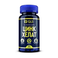 Изображение товара GLS Цинк хелат капсулы, №60 Глобал Хэлфкеар