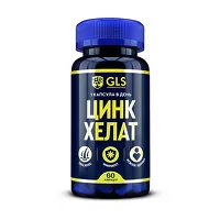 Изображение товара GLS Цинк хелат капсулы, №60 Глобал Хэлфкеар