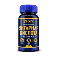Изображение товара GLS Янтарная кислота капсулы, №60 Глобал Хэлфкеар