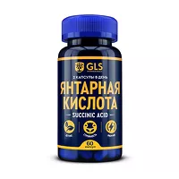 Изображение товара GLS Янтарная кислота капсулы, №60 Глобал Хэлфкеар
