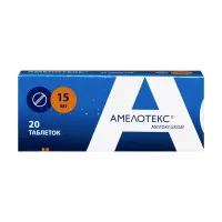 Изображение товара Амелотекс таблетки 15мг, №20