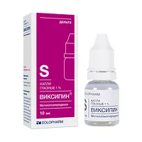 Изображение товара Виксипин капли глазные 1%, 10мл