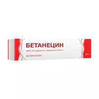 Изображение товара Бетанецин крем д/наружн. прим. 0,05%, 30г Тульская ф.ф-ка