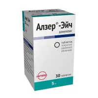 Изображение товара Алзер Эйч таблетки покрыт. п/о 5мг, №30