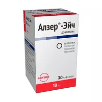 Изображение товара Алзер Эйч таблетки покрыт. п/о 10мг, №30
