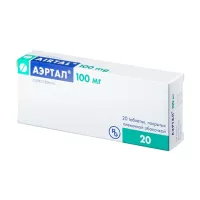 Изображение товара Аэртал таблетки п/о 100мг, №20 ОАО Гедеон Рихтер