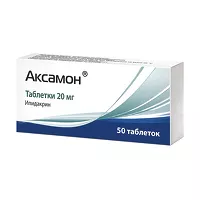 Изображение товара Аксамон таблетки 20мг, №50 Пик-Фарма